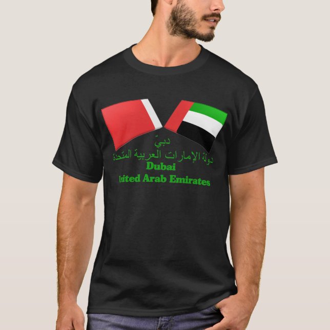 T-shirt Les EAU et tuiles de drapeau de Dubaï (Devant)