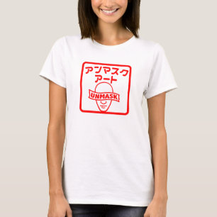 T-shirt Les femmes démasquent le timbre