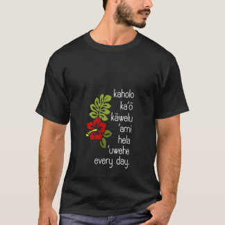 T-shirt Les Femmes Hawaïennes Hula Dansent En Huit Hibiscu