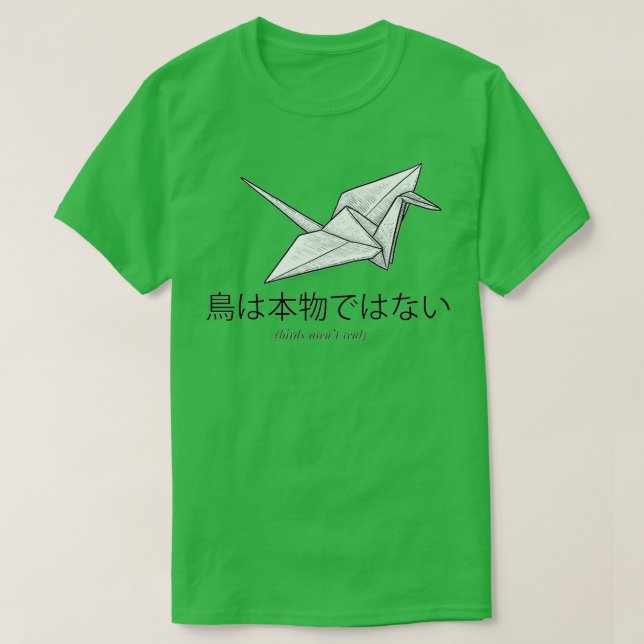 T-shirt les oiseaux sont de vrais origami japonais les ois (Design devant)