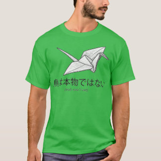 T-shirt les oiseaux sont de vrais origami japonais les ois