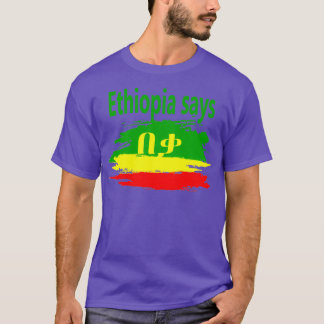 T-shirt L'Ethiopie dit BekaNomore