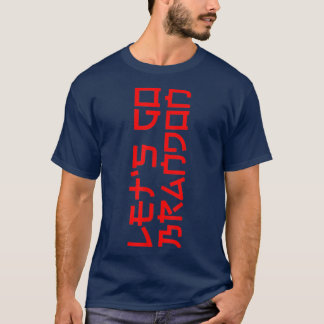 T-shirt Let's Go Brandon Tee It Isn't Japanese Conservativ