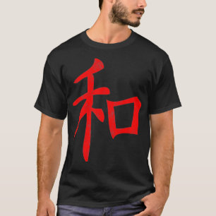 T-shirt Lettre de paix japonaise Kanji