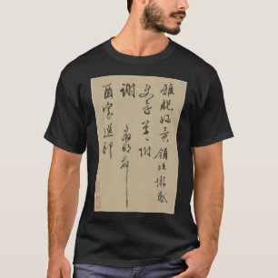 T-shirt Lettre Wen Zhengming calligraphie alphabet parchem