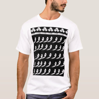 T-shirt Lettres arabes design kofeyieh