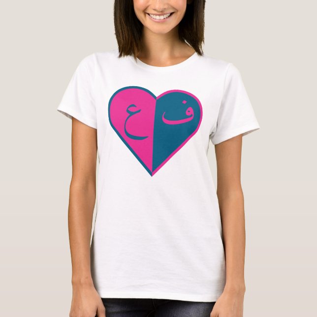 T-shirt Lettres dans le coeur (Devant)