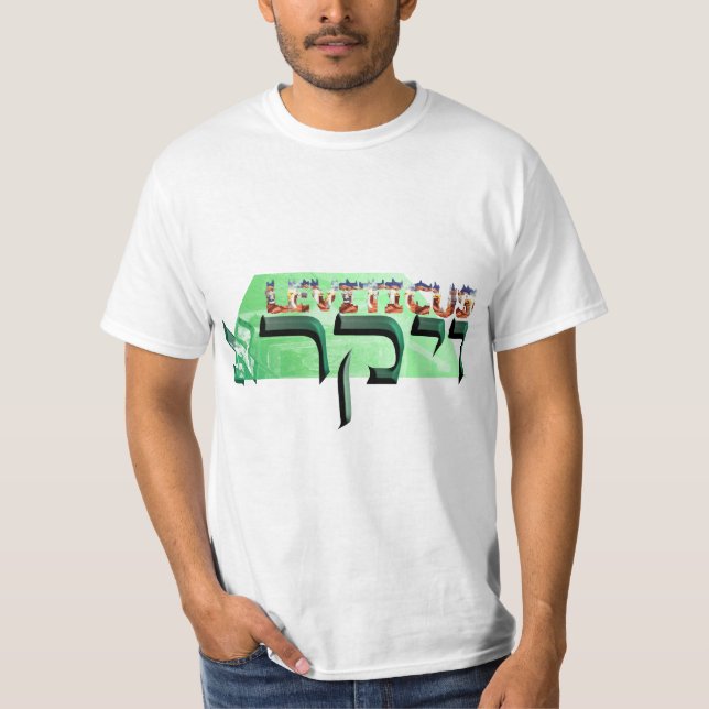 T-shirt Leviticus (Devant)