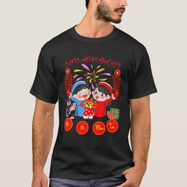 T-shirt Li Xi Me S'Il Vous Plaît, Tiger 2022 Enfants - Lun (Devant)