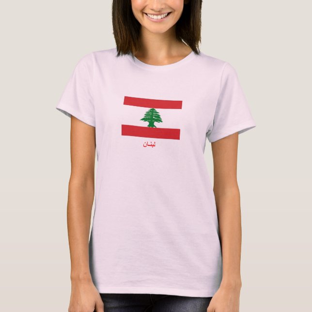 T-shirt Liban (arabe) (Devant)