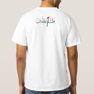 T-shirt Libérer la Palestine