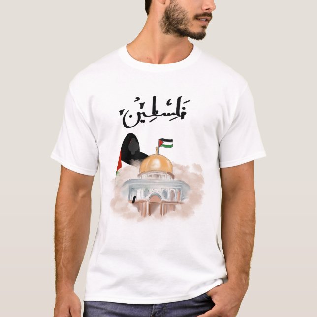 T-shirt Libérez La Palestine Et La Palestine (Devant)