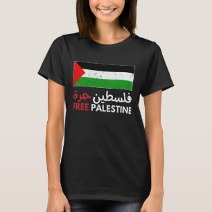 T-shirt Libérez la Palestine Le drapeau palestinien Libére