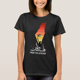 T-shirt Libérez la Palestine, soutenez la Palestine, libér