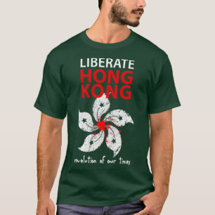 T-shirt Libérez la révolution de Hong Kong de nos temps 1
