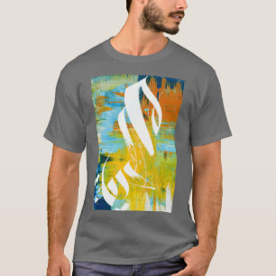 T-shirt Liberté Calligraphie arabe 1