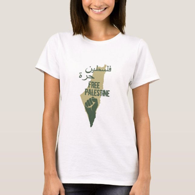 T-shirt liberté de la palestine libre pour la palestine (Devant)
