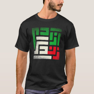 T-shirt Liberté de vie des femmes vintages Iran Zan Zendeg