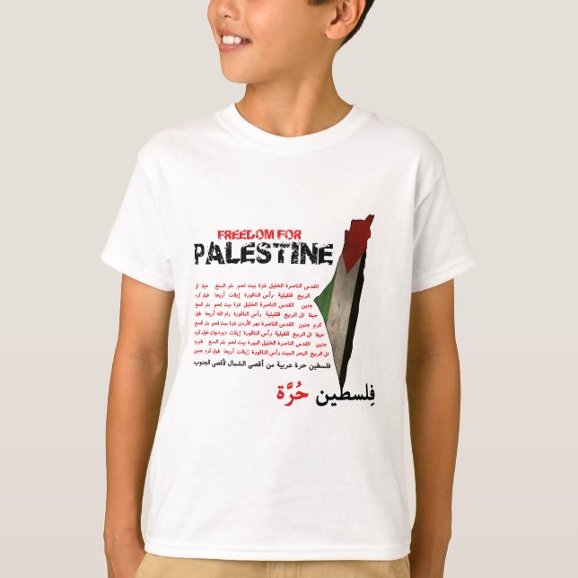 T-shirt Liberté pour la Palestine (Devant)