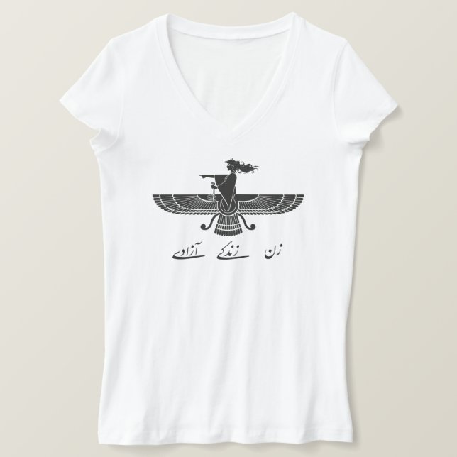 T-shirt LibertéVieFemme (Design devant)