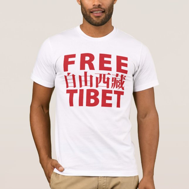T-shirt libre du Thibet (Devant)