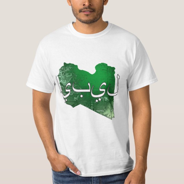 T-shirt Libye (Devant)