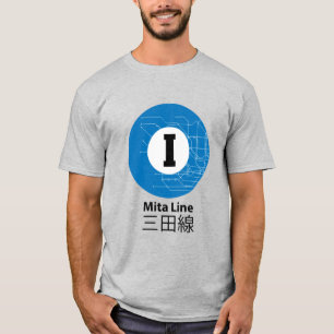 T-SHIRT LIGNE DE MÉTRO MITA 三 田 線