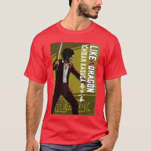 T-shirt Like a Dragon Yakuza Ichiban Kasuga amis