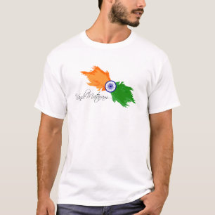 T-shirt L'Inde : Vande Mataram