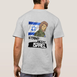 T-SHIRT LION AVEC DRAPEAU ISRAÉLIEN