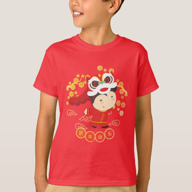 T-shirt Lion Dance Chinois Nouvel An Bonheur Enfant's Red  (Devant)