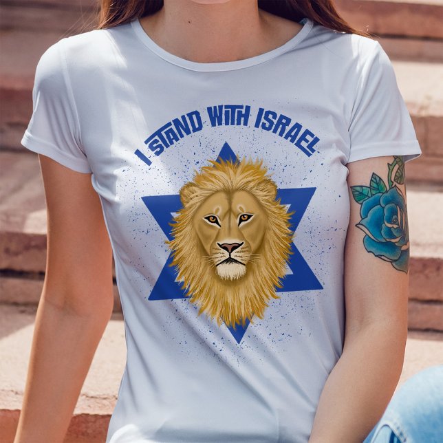 T-shirt Lion élégant de Juda et Star I Stent avec Israël (Créateur téléchargé)