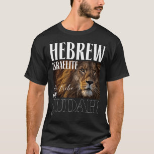 T-shirt Lion juif hébraïque israélien de Juda