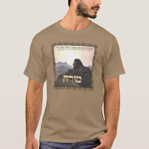 T-shirt Lion Mizrach