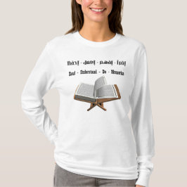 T-shirt Lire Comprendre Mémoriser le Coran