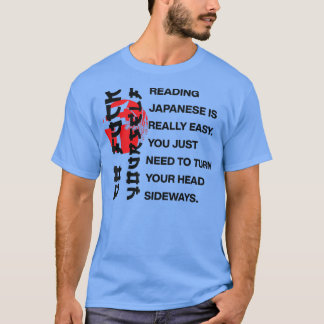 T-shirt Lire le japonais est facile