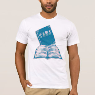 T-shirt Lire un livre kanji texte japonais