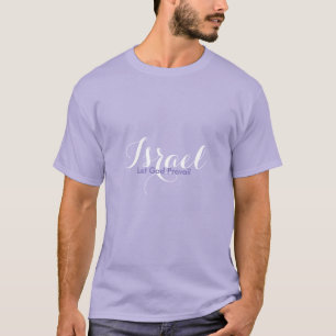 T-shirt L'Israël des hommes, la Chemise-Que Dieu prévale