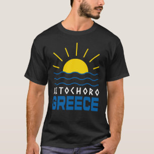 T-shirt Litochoro Grèce Soleil et Mer Noir hommes