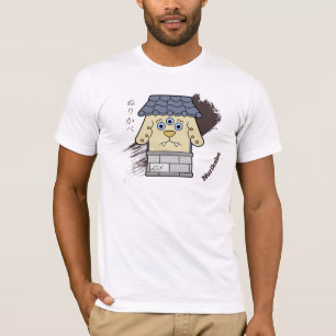 T-shirt Little Nurikabe Yokai