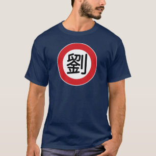 T-shirt Liu nommé chinois "plaque de rue "