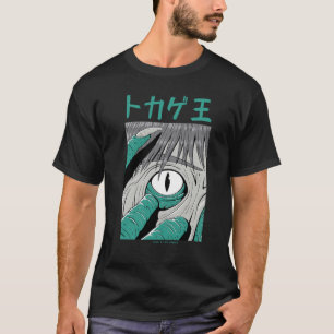 T-shirt Lizard Homme Créature Anime foncé