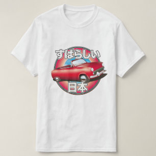 T-shirt Logo de Fabulous Japan Tokyo.