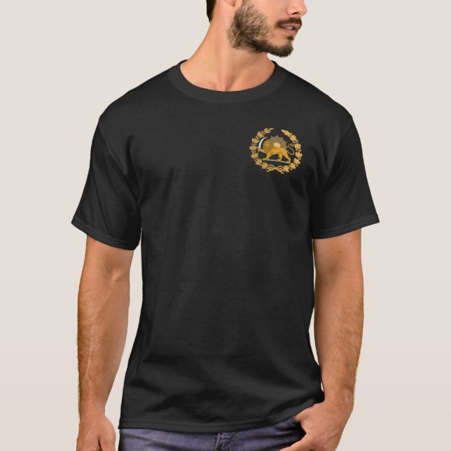 T-shirt Logo de l'emblème de l'Iranian Flag Lion with Swor (Devant)