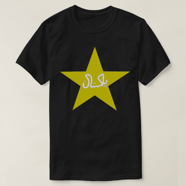 T-shirt Logo de l'équipe nationale de cricket du Pakistan (Design devant)