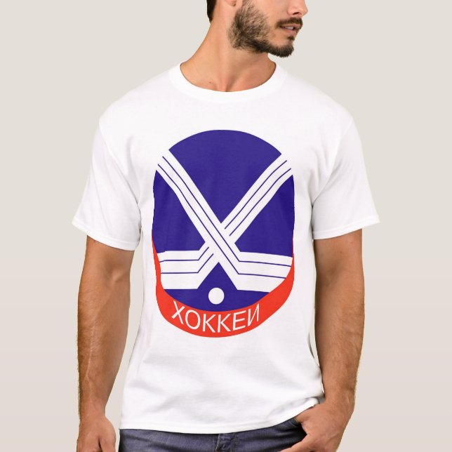 T-shirt Logo d'hockey dans le Russe (Devant)