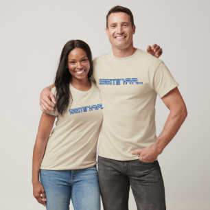 T-shirt Logo du séminaire