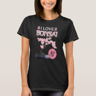 T-shirt Loisir de jardinage Rétro Cerisier Japonais Sakura