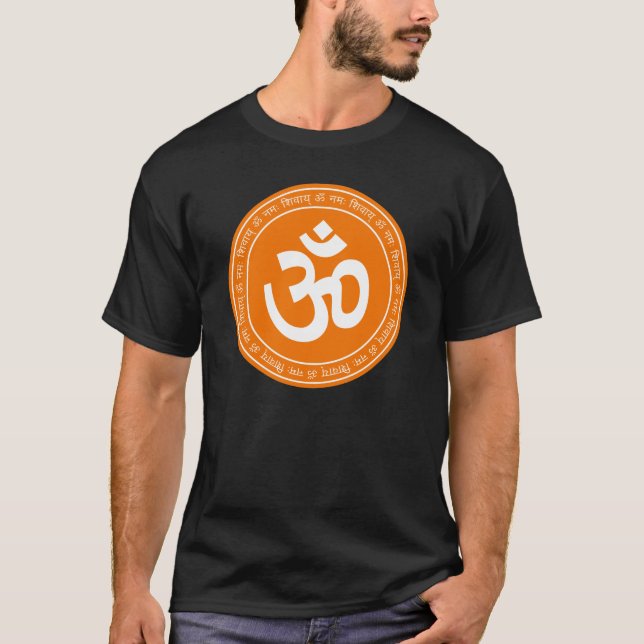 T-shirt L'OM spirituel (Devant)