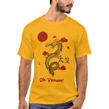 L'Ombre du Serpent"